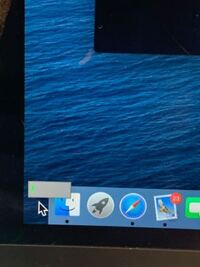 Macbookの画面の左下にこの灰色に緑のアンダーバー が入った Yahoo 知恵袋
