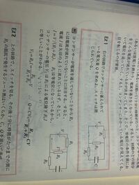 霜降り明星のせいやはなぜリモートで下半身みせても逮捕されなかっ