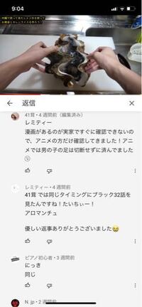 スマイルマーク ニコちゃんマークのような顔文字 他はあります Yahoo 知恵袋