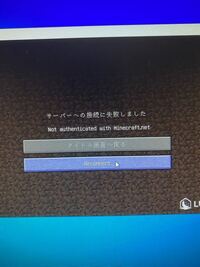 大至急 マインクラフトpcで 物を置くには何のキーで 出来るんですか Yahoo 知恵袋