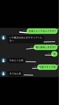 はっきりした理由はわかりませんが 突然ブロックされてしまいました Yahoo 知恵袋