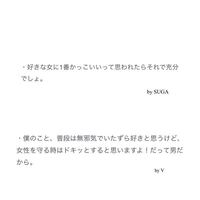 名言下さい Yahoo 知恵袋