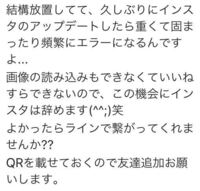 めちゃくちゃ怪しいdmが見知らぬフォロワーから来たのですが 下の Yahoo 知恵袋