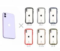 まじでしょーもないことですが迷ってますっ Iphone Yahoo 知恵袋