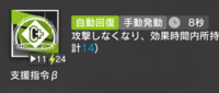 親なるもの断崖という漫画で道子という少女は最終的にどんな最期を遂 Yahoo 知恵袋