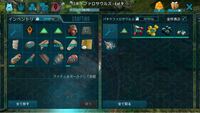 Arkというゲームで質問です ペットとはぐれてしまったんですが 生きている Yahoo 知恵袋