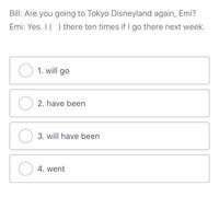 英語の時制の問題なんですが答えがわかりません 答えを教えて欲しい Yahoo 知恵袋