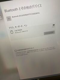 Surfaceって ワードやエクセルが初めから入ってるんです Yahoo 知恵袋