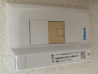 Wi Fiつきマンションに引っ越し ピカラからインターネット環境 Yahoo 知恵袋