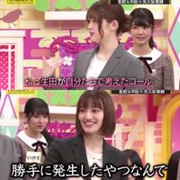 上 乃木坂46 生田絵梨花ちゃんと松村沙友理ちゃんのユニット か Yahoo 知恵袋