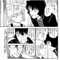 名探偵コナンの何巻の内容でしょうか 98巻1037話 時の流れを で Yahoo 知恵袋