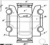 ｕｓｓオークションで中古車を購入したのですが この車両はどう思われますか Yahoo 知恵袋