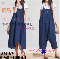 メンズの服を着る女性の心理を教えて下さい ファッションとして着るのでし Yahoo 知恵袋