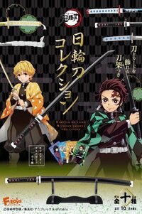 剣 と 双剣 を何かカッコイイ外国語で表せませんか 英語でもフランス語 Yahoo 知恵袋