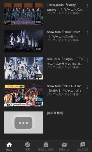 チャンネル スノーマン jr ジャニーズ