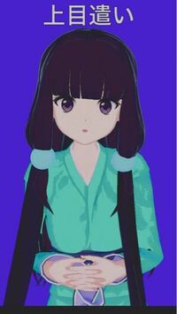 コイカツやvカツで作った再現キャラクターの著作権は誰にありますか 例 Yahoo 知恵袋