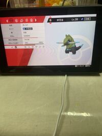 ポケットモンスターパールで きりばらい のわざマシンはどこに Yahoo 知恵袋