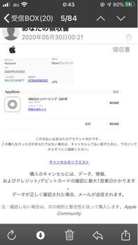 Lineスタンプ再ダウンロードについてiphone11prolineバ Yahoo 知恵袋