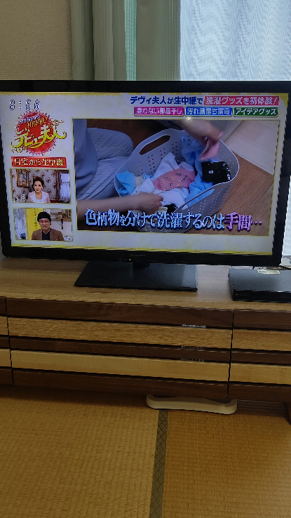 このテレビボードダサいですかね？ - Yahoo!知恵袋