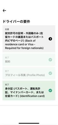 Lineで写真を送る際に最近の項目のようなところしか選べなくて 最近の項 Yahoo 知恵袋