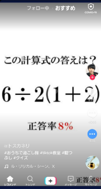 渇いた叫びのサビで 後ろの方で何と歌ってるのですか 1 何とかdrea Yahoo 知恵袋