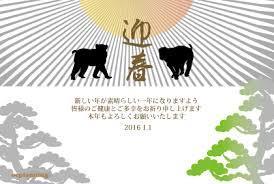 プリウス30系の中古車を買ったのですが しょっちゅうビービーという信号音 Yahoo 知恵袋
