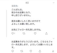 高校のクラス編成について 高校の先生の回答希望です 高校のクラス編成につ Yahoo 知恵袋