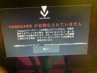 優秀な遺伝子がほしい ２２歳女です この春に結婚したのですが 悩ん Yahoo 知恵袋