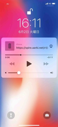 iphoneから突然、聴いたこともない音楽が流れ出しました。特に操作もしておらずロック状態だったのですが、電子音？でオルゴールのような音が再生されました。
タイトルにはhttps://spire.aark i.net...と表示されています。
なにかの広告でしょうか？
気持ち悪いです。
どなたか詳しい方がいましたら対処法を教えていただけませんか？
よろしくお願いします。