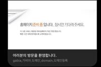 初めて話す人からdmに韓国語でメッセージを送ってきたので韓国語で Yahoo 知恵袋