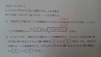 語呂合わせについて 0 9の数字に 五十音を全て当てはめたいのです Yahoo 知恵袋