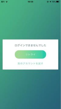 ポケモンgoです ウソハチを相棒にして15キロ歩くと 何が起こりますか Yahoo 知恵袋