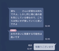 タロット占いお願いします 7月の恋愛運と出会い運お願います Yahoo 知恵袋