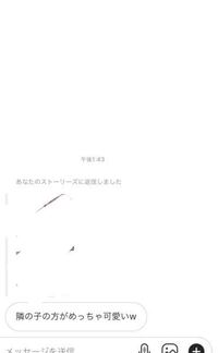 簡単に 好き とか カワイイ とか言う男の人は 本気で好きになった人に Yahoo 知恵袋