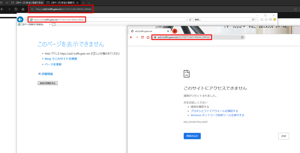 Janestyleの設定について質問です 画面右上の検索窓で Yahoo 知恵袋