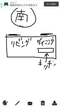 B Casカードをb Casミニにしたいのですが 変 Yahoo 知恵袋