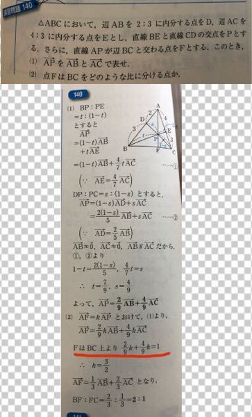 que-12226390722?w=999&h=999&up=0