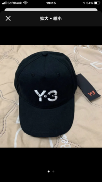 今 Netflixでアニメのワンピース見ようとするとエラーになる Yahoo 知恵袋