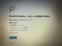 おしゃべりが早かった子供は知能指数も高いですか 今日子育て交流広 Yahoo 知恵袋