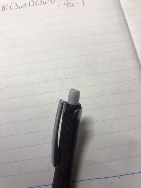 シャーペンの筒に、消しゴムが詰まりました。どうすれば取ることができ