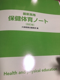 ｴﾝﾀﾞｧｧｧｧｧｧｧｧｧｧｧｧｧｲﾔｧｧｧｧｧｧｧｧの続きを教えて下さい Yahoo 知恵袋