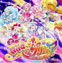 プリキュアで1番の最高傑作品はハグっとプリキュア ですよね Yahoo 知恵袋