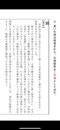 私の 使っているパソコンに以下のフォントが ないのです ｈ Yahoo 知恵袋