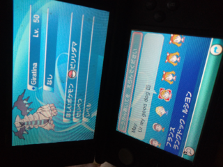 0以上 ポケモン アルファサファイア 育て屋 アニメーション クールな写真のイラスト