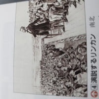 これっていつ野原ひろしが言ったセリフですか 野原ひろしの名言集 結婚 Yahoo 知恵袋