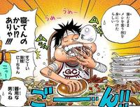 ルフィの鯨飲馬食っぶりに勝てるキャラは存在するのでしょうか ルフ Yahoo 知恵袋