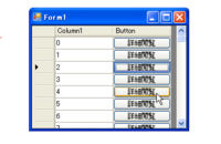 Accessvba サブフォームの表の中に ボタンを埋め込めま Yahoo 知恵袋