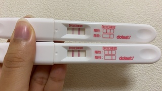 化学流産の時の検査薬