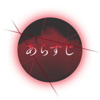 ｎｈｋおはよう日本のロゴマークにニワトリを採用しているのは一体何故でし Yahoo 知恵袋