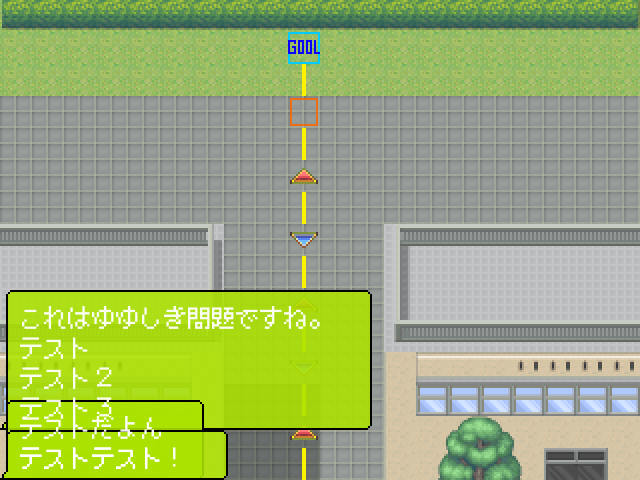 ウディタでチャットログならぬものを作っています。が、どうもうまく 